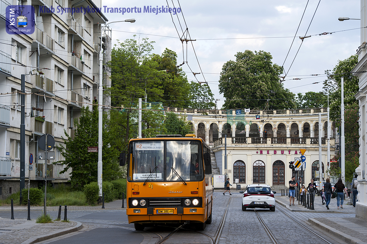 Noc Muzeów 2022