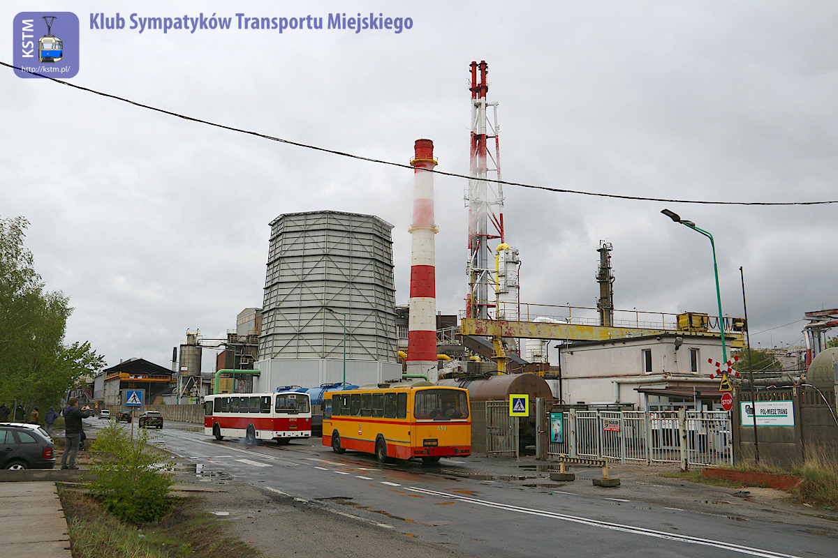 Dwudziesta druga rocznica powstania strony phototrans.eu