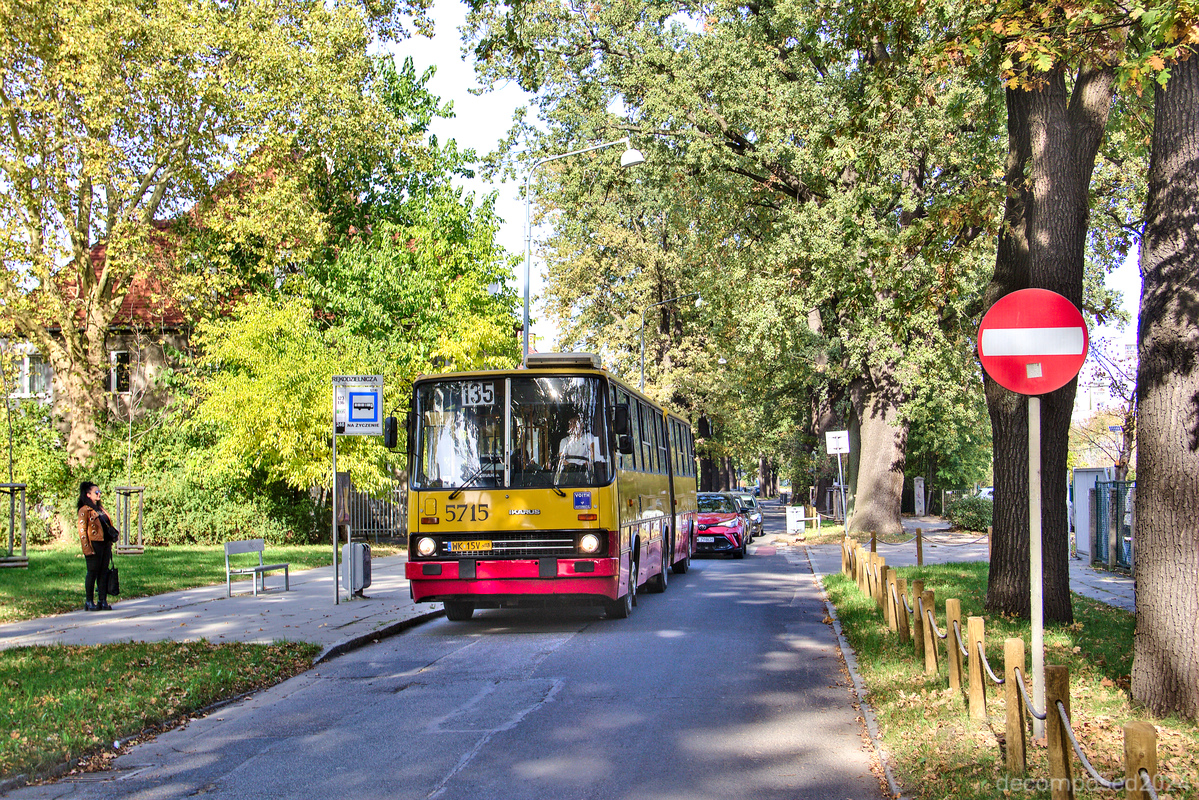 Dzień Otwarty Zajezdni Popowice