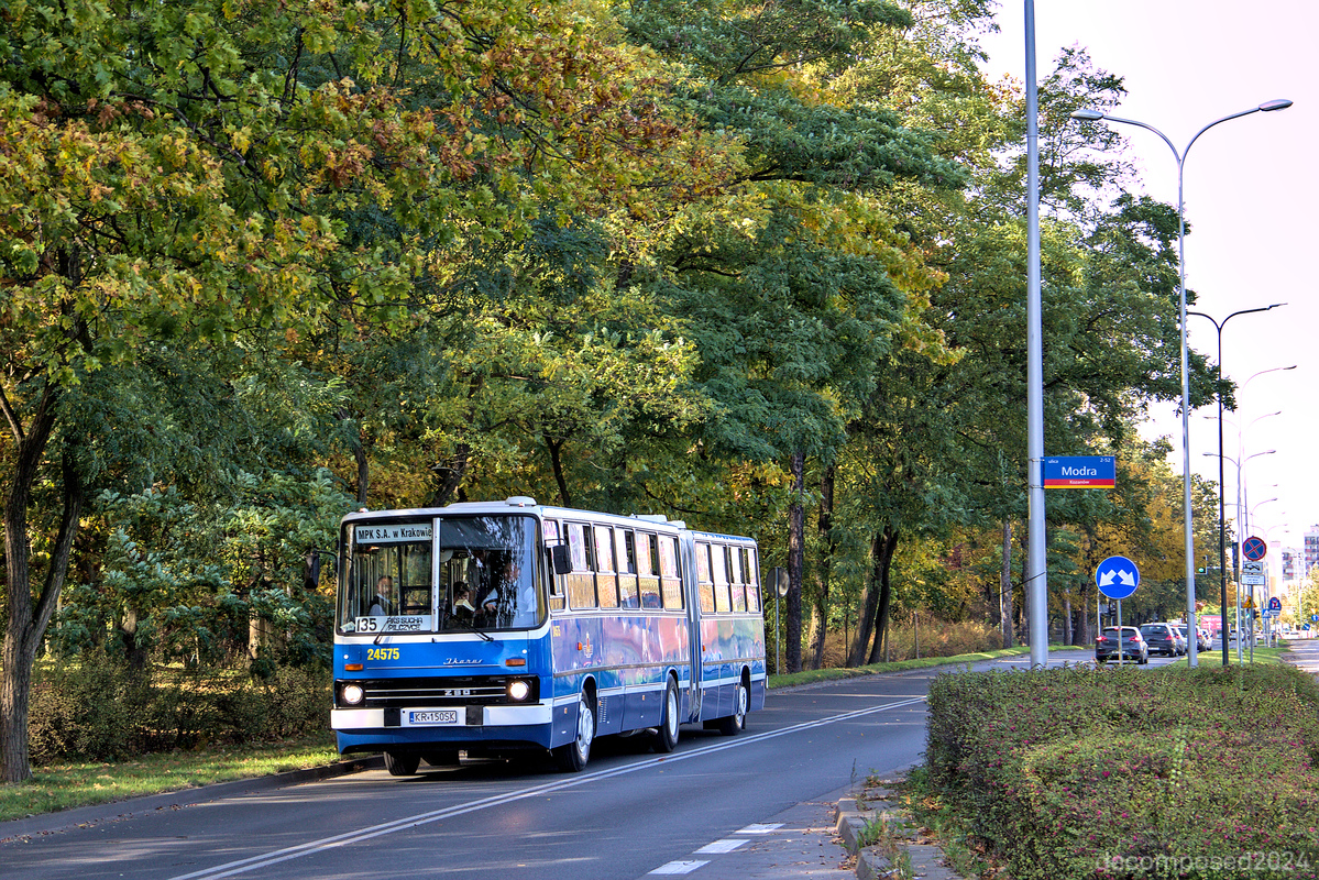 Dzień Otwarty Zajezdni Popowice